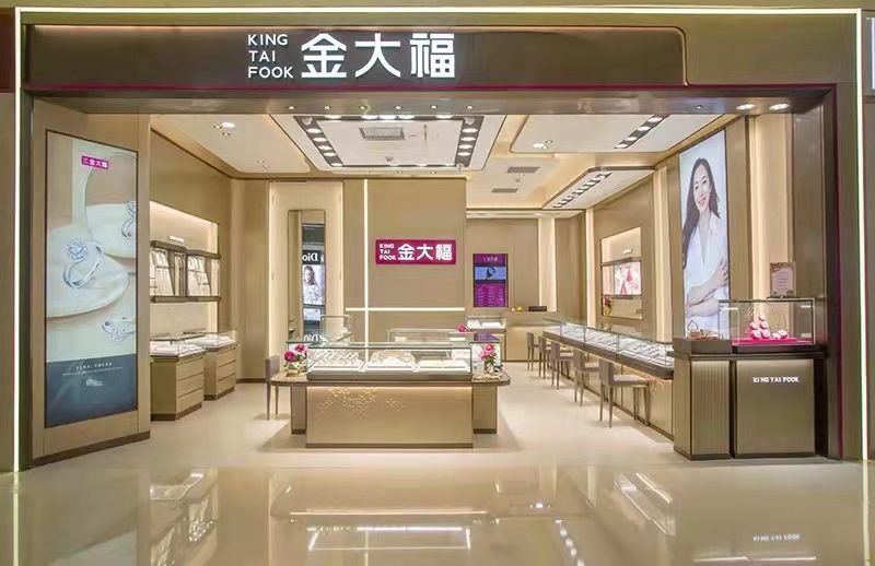 黄金店排行榜前十名品牌（六种黄金品牌的区别和相同之处）