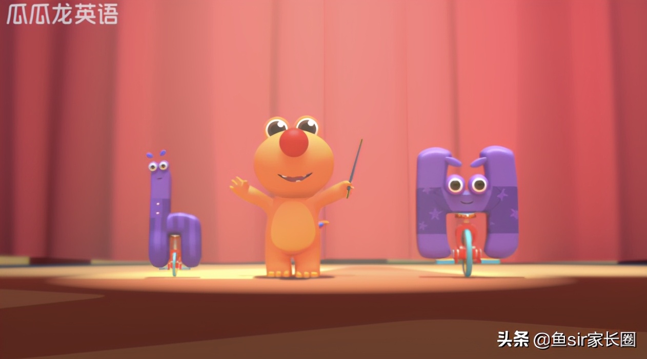 零基础英语培训班（瓜瓜龙英语最新测评）