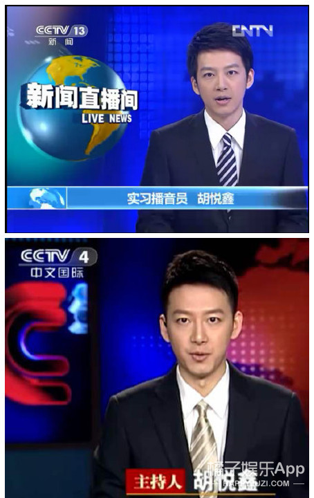 能说会道的哥哥了解下！高学历男神主持撞脸陈晓玄彬，该pick谁？