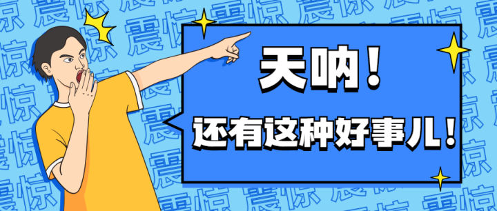2022年初级会计考试通过率高吗？值得考吗？中才智达为您解答