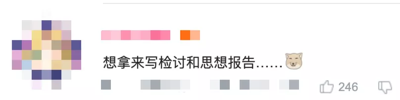 把毛选和鲁迅全集喂给AI后，写出来的高考作文太对味了