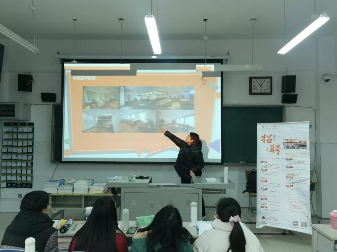 有编制！几百家医药卫生单位到四川中医药高等专科学校“抢”人才