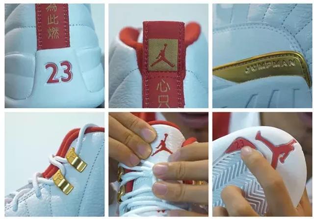 aj12白金世界杯测评(开箱！AJ12世界杯“中国”配色，也拯救不了中美男篮)