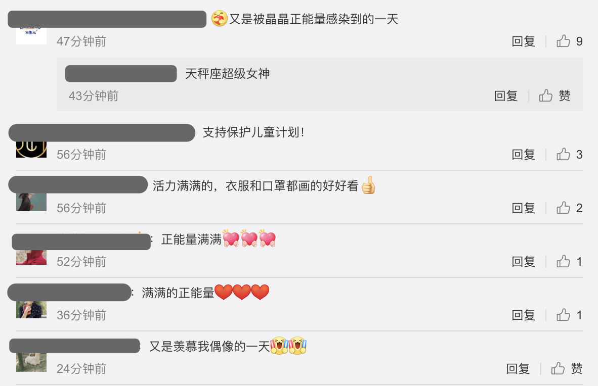 晶刚夫妇参加亲子活动，开合跳很卖力，郭晶晶搭霍启刚肩膀好甜蜜