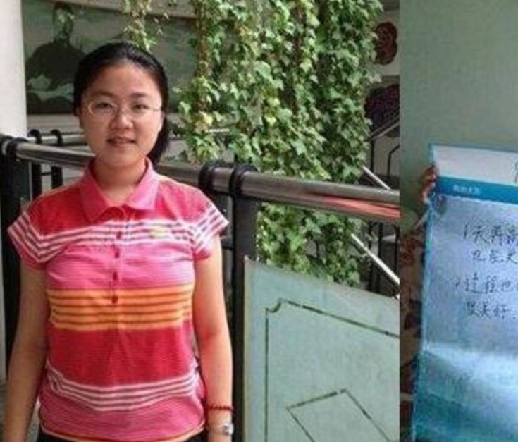 辽宁高考状元刘丁宁：放弃72万奖金，从港大退学复读，发生何事？