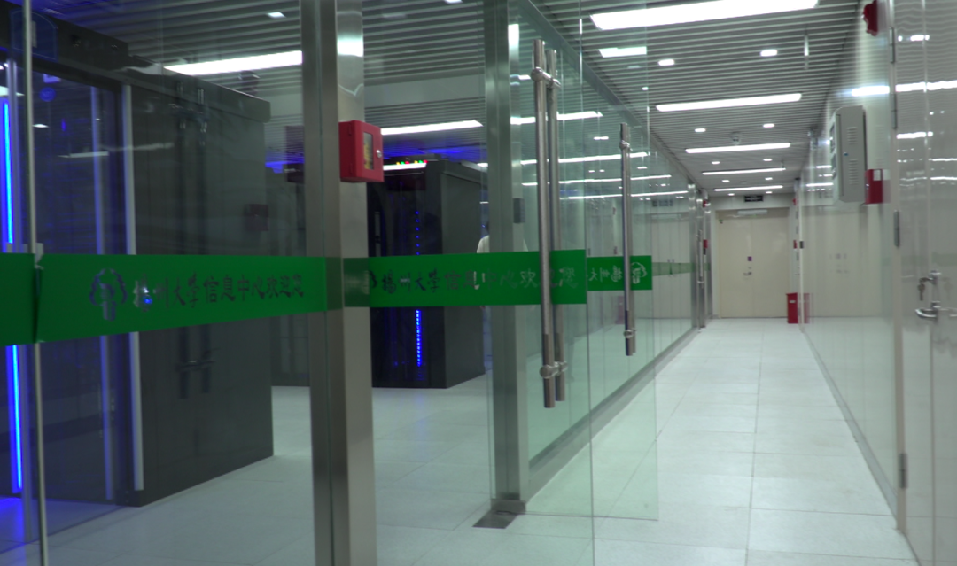 喜报！我校荣获“江苏省智慧校园示范校”荣誉称号