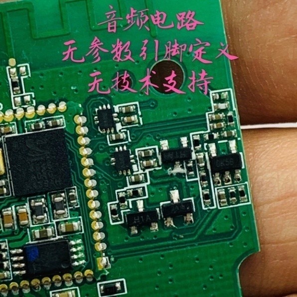 苹果蓝牙耳机如何查看电量及价格信息