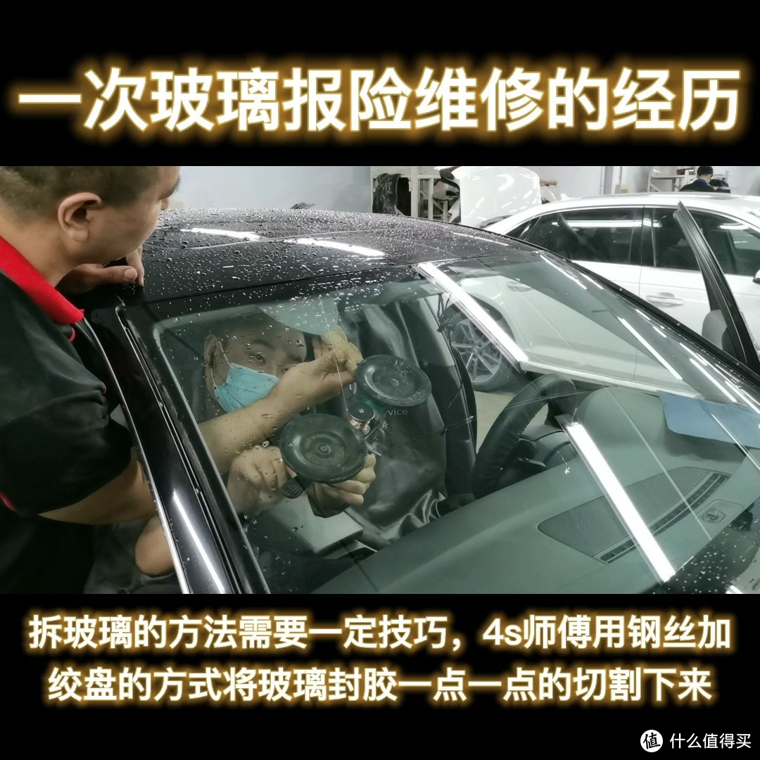 快速理赔,快速理赔流程