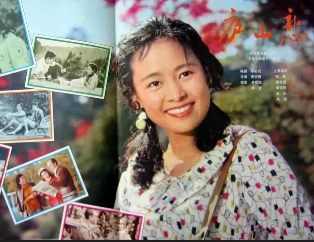 旧演员张宇加入了益东，李晓宇新戏剧，并在中国电影中设定了“第一”的数量。