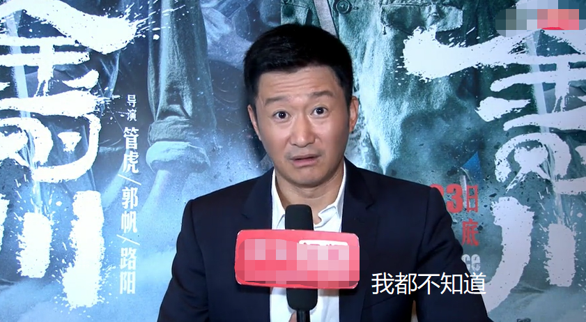 战狼3什么时候上映？吴京回应：我都不知道