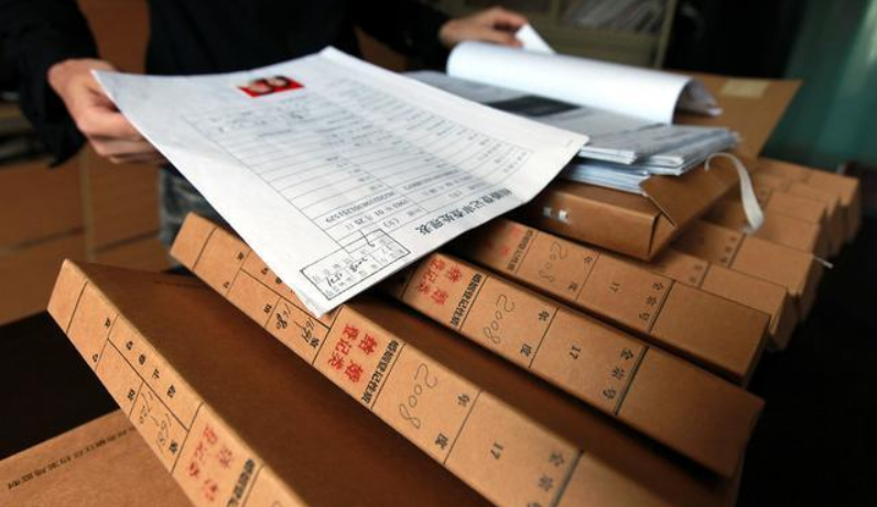 大学毕业后，学生档案被转到哪？哪里可靠些，毕业生心里要有数