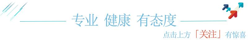子宫肌瘤的成因解析：激素与遗传因素如何促发肌瘤形成