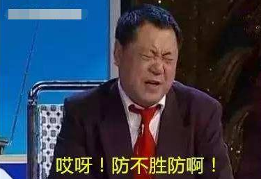 天津16所野鸡大学被曝光，名字和正规院校很相似，考生要注意分辨