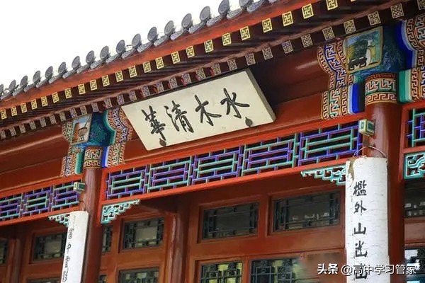 2020年全国二卷高考统一文科数学试题及答案解析电子版来啦！