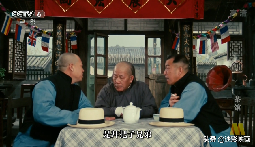 31年前的禁片，一位母亲被卖给7个丈夫，将人性丑恶暴露无遗