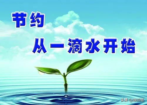 10月起居民水价将有变化，水价会上涨吗？部分地区已出具体定价