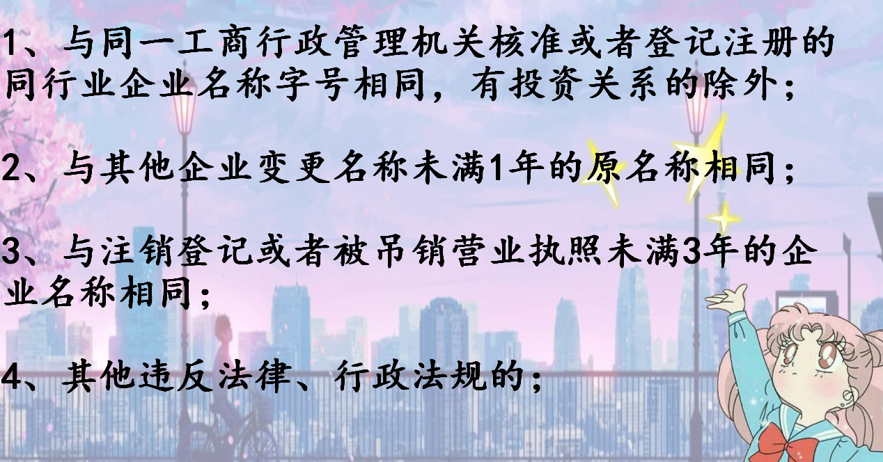 如何成为合格的代理记账会计，考验你的时候到了！超全的图文讲解