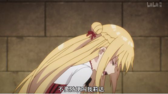 《刺客守则》，无敌男主角白给现场，动画角色过硬