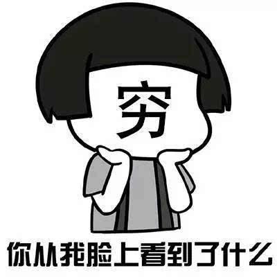 重庆这些“贵族幼儿园”，月薪上万都不一定读得起