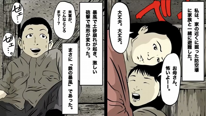 夢見玉碎,夢見玉碎了是什么意思