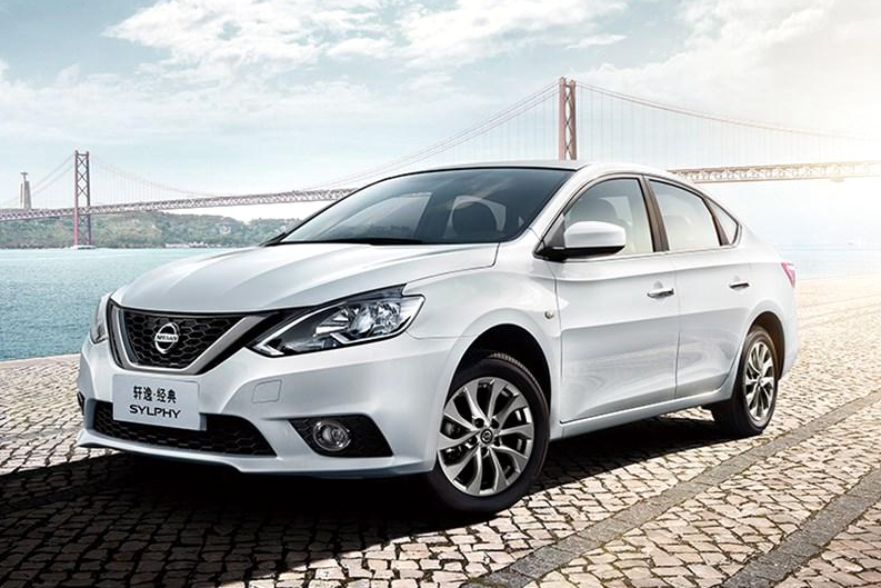 3分钟看车圈:新老车型同堂销售!东风日产新轩逸·经典上市