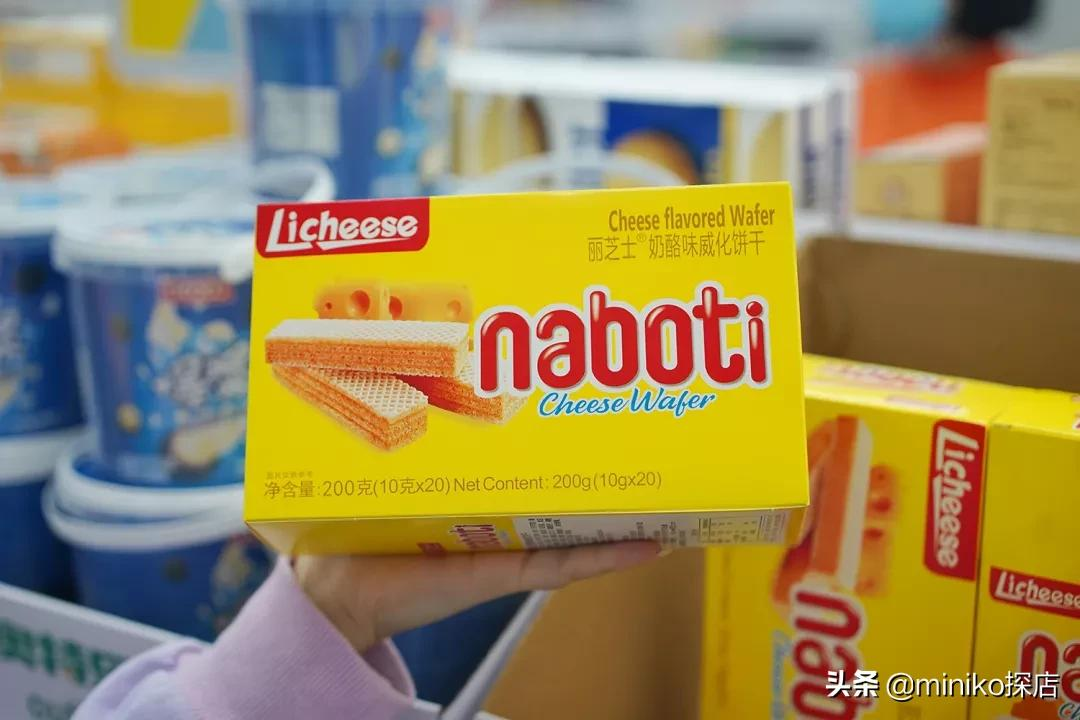 号称“大牌1折起”的奥特乐，究竟有什么好逛的？