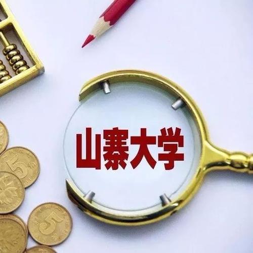 深扒河北5所臭名昭著的野鸡大学，仿冒国内知名院校，家长要注意