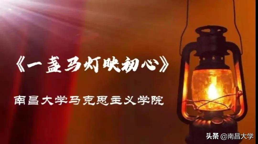 夺冠！南昌大学再捧江西省“挑战杯”！