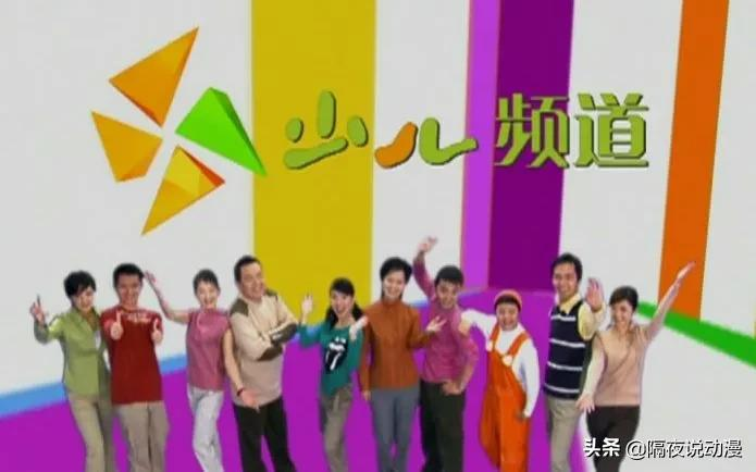 曾经承包无数90后童年的“星空卫视”,为何突然消失不见了?