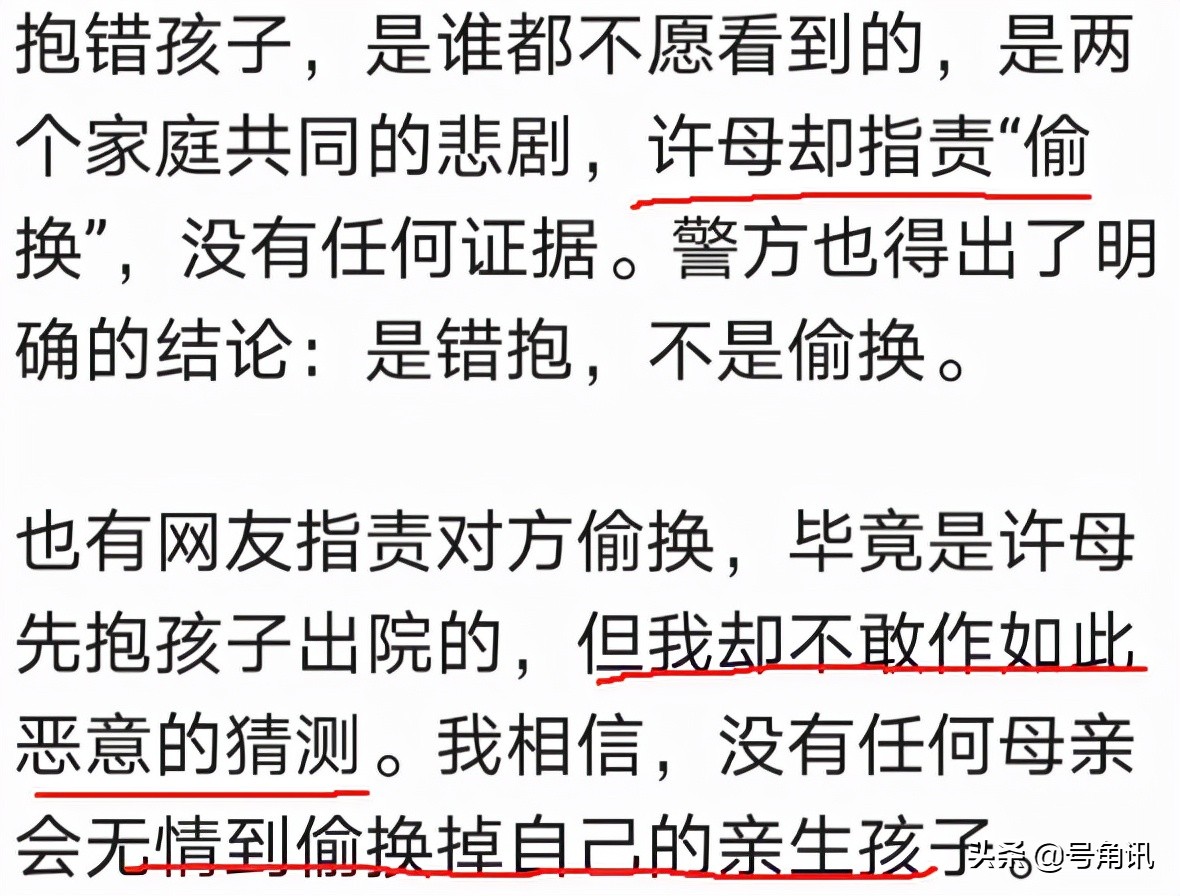 肖律师发了朋友圈，引来众多同行点赞