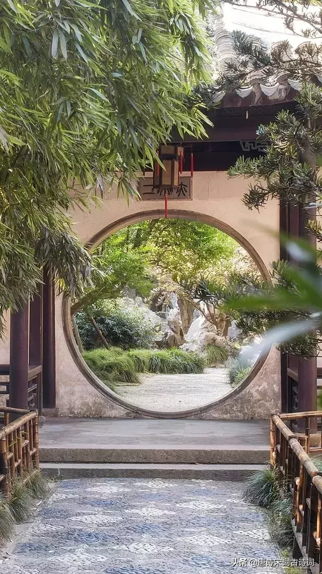励志诗词:艰难困苦有时尽,人生没有过不去的坎