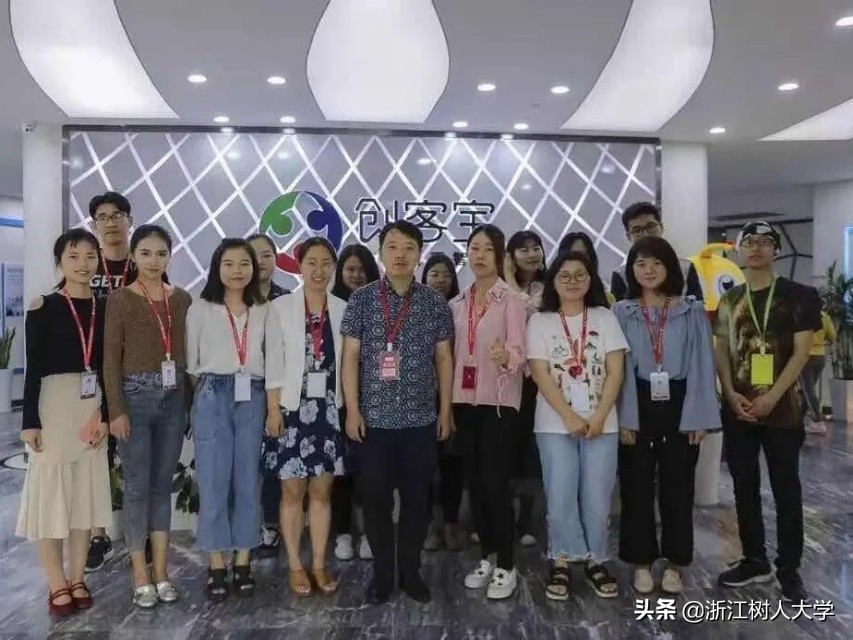 扩招啦！浙江树人大学2020年“专升本”招生计划大揭秘！