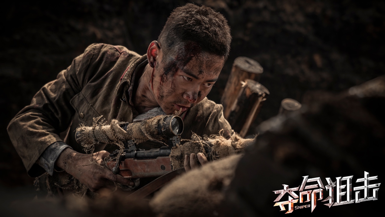 《夺命狙击》定档10月29日优酷独播,狙击对决,热血不灭