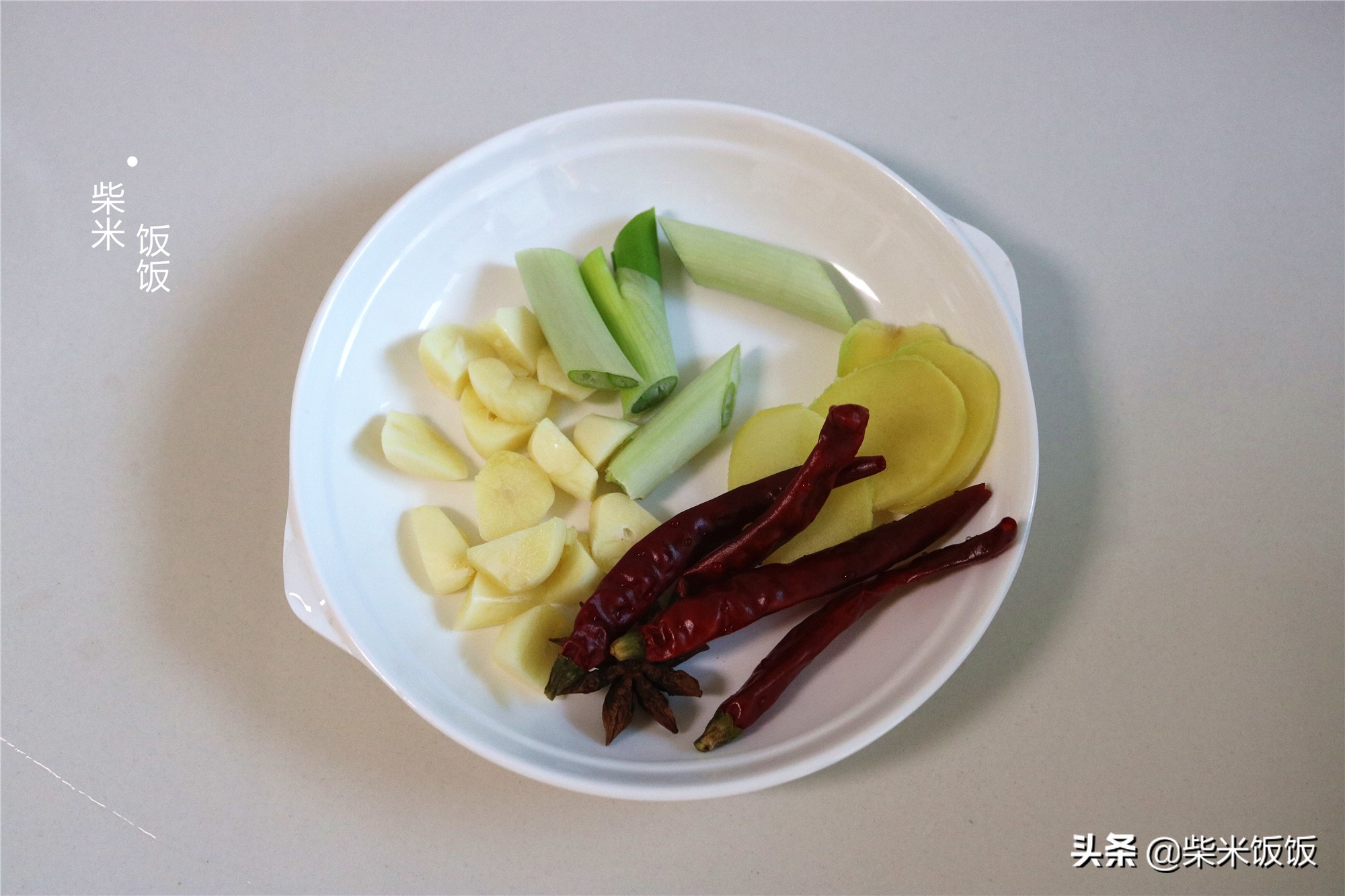 魚怎么做才好吃,魚怎么做才好吃簡單的方法視頻