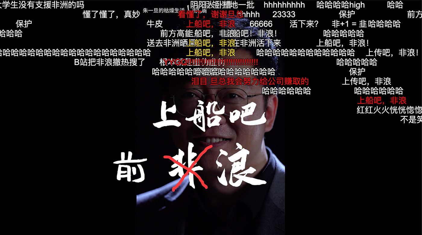 这才是打开B站的正确姿势（b站怎么进入）