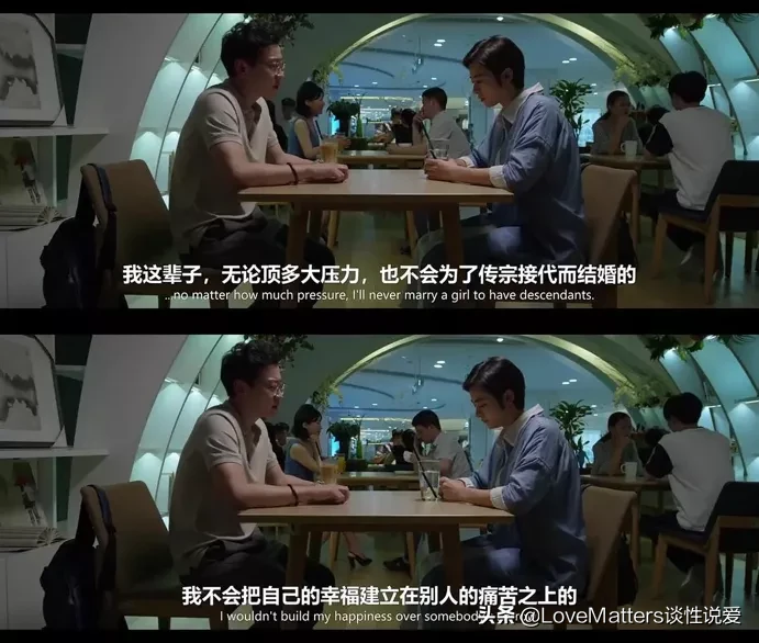 25年前“没有同性恋”，现在，ta们在争取抚养权