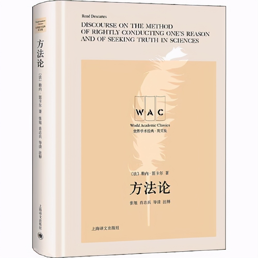 第一性原理：世界首富马斯克的思维秘诀，底层逻辑和本质是什么？