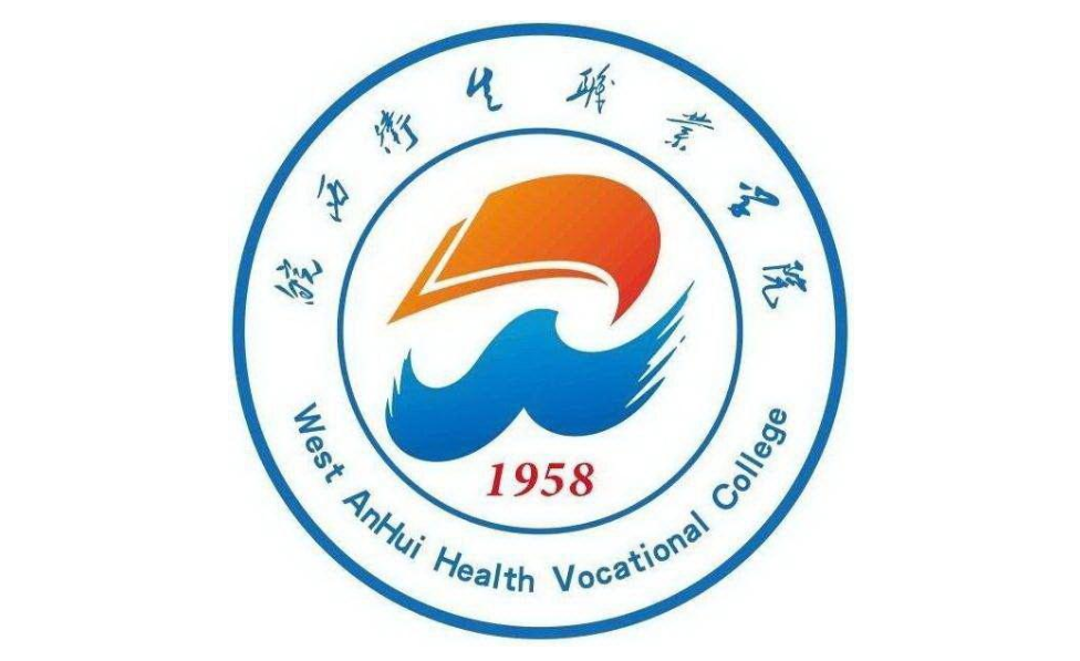 安徽省六安市—高校信息