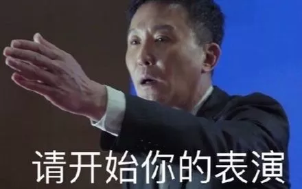 中国最传奇宫殿6个故宫大韩信在此丧命汉武金屋藏娇钟馗在此碰死