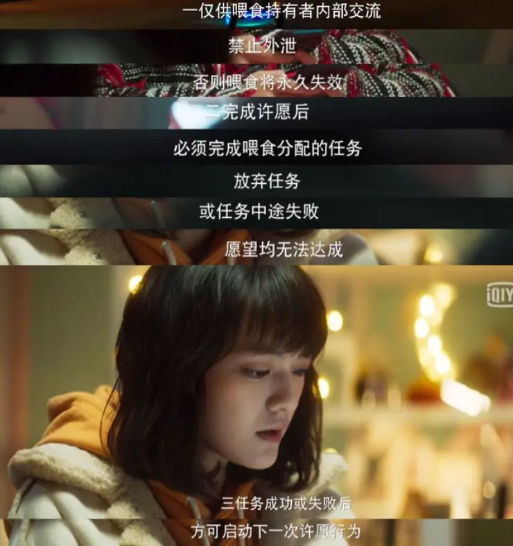 致命愿望豆瓣评分多少（致命愿望好看吗）