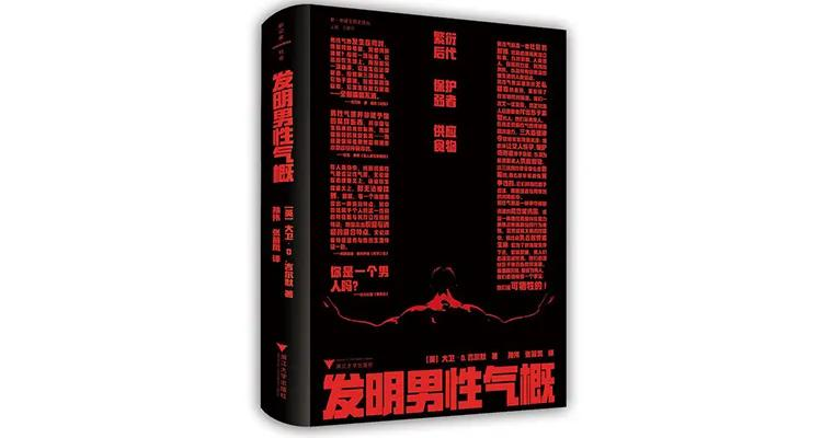 送给普通女性朋友礼物（送给女孩的最好礼物书籍）
