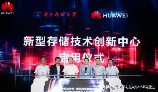 华中科技大学王牌专业（大揭秘）