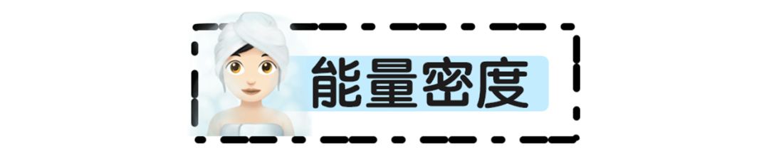 真人測評 | 網上爆紅的5臺脫毛儀，誰的效果最好？