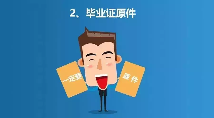 中级出考率刚公布！10月19日前查分，160万考生创下3大记录