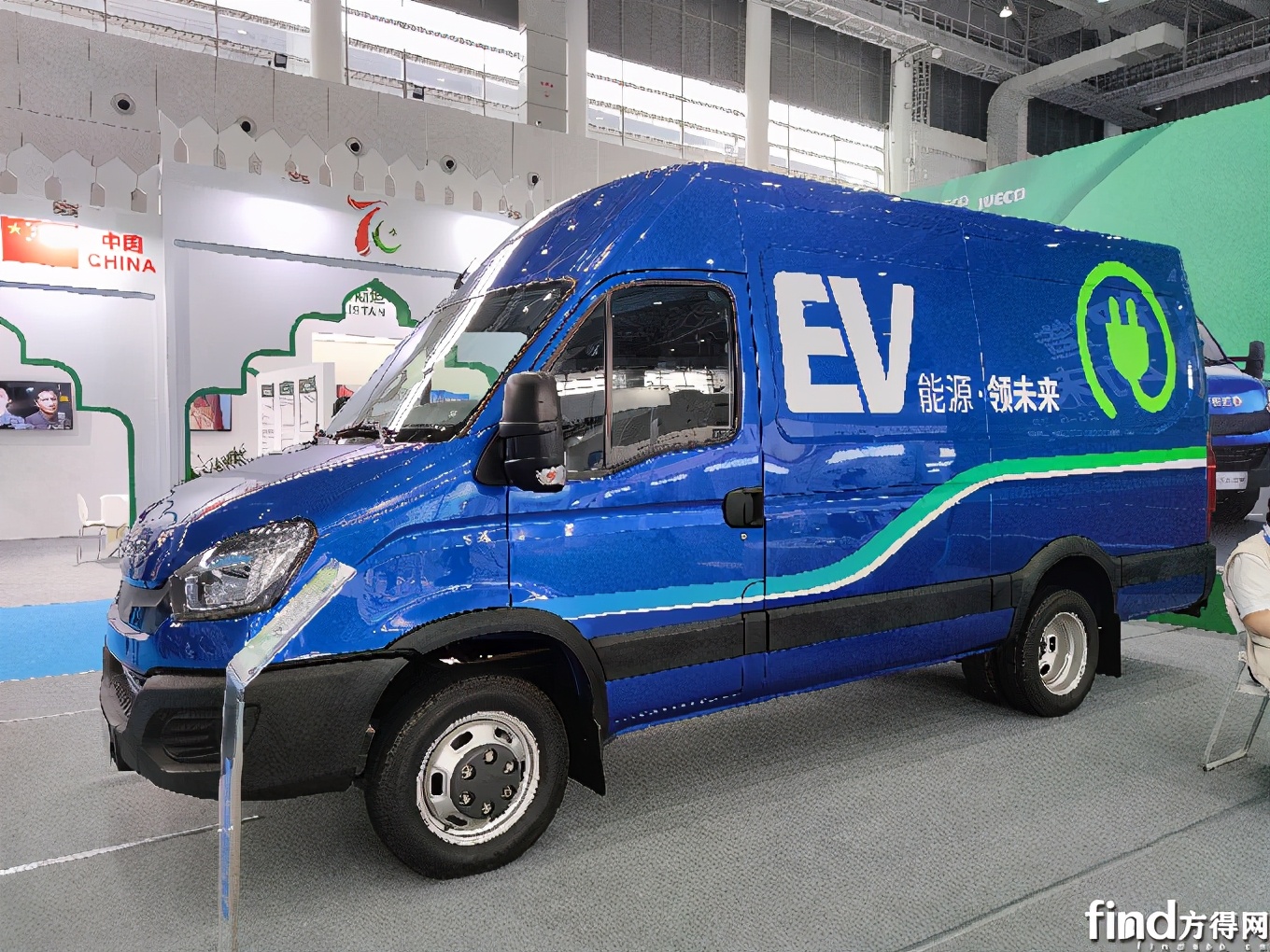 第34届世界电动车大会 南京依维柯打出“EV45”这张王牌