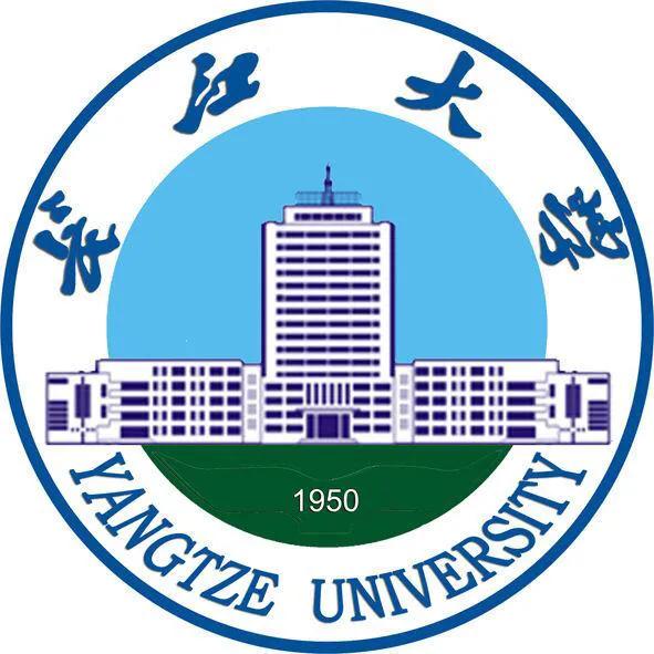 长江大学分数线（#长江大学）
