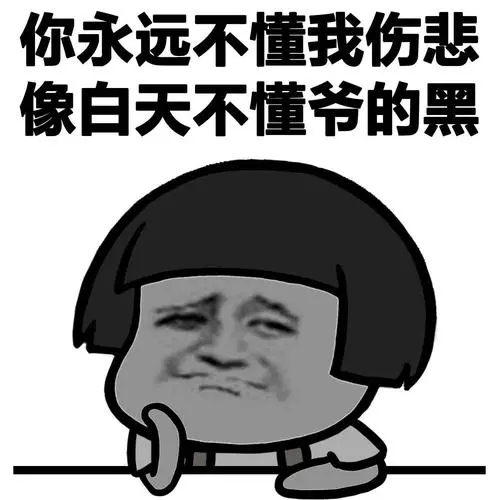 从时尚界的引领者到城乡结合部的代表，欧时力经历了啥？