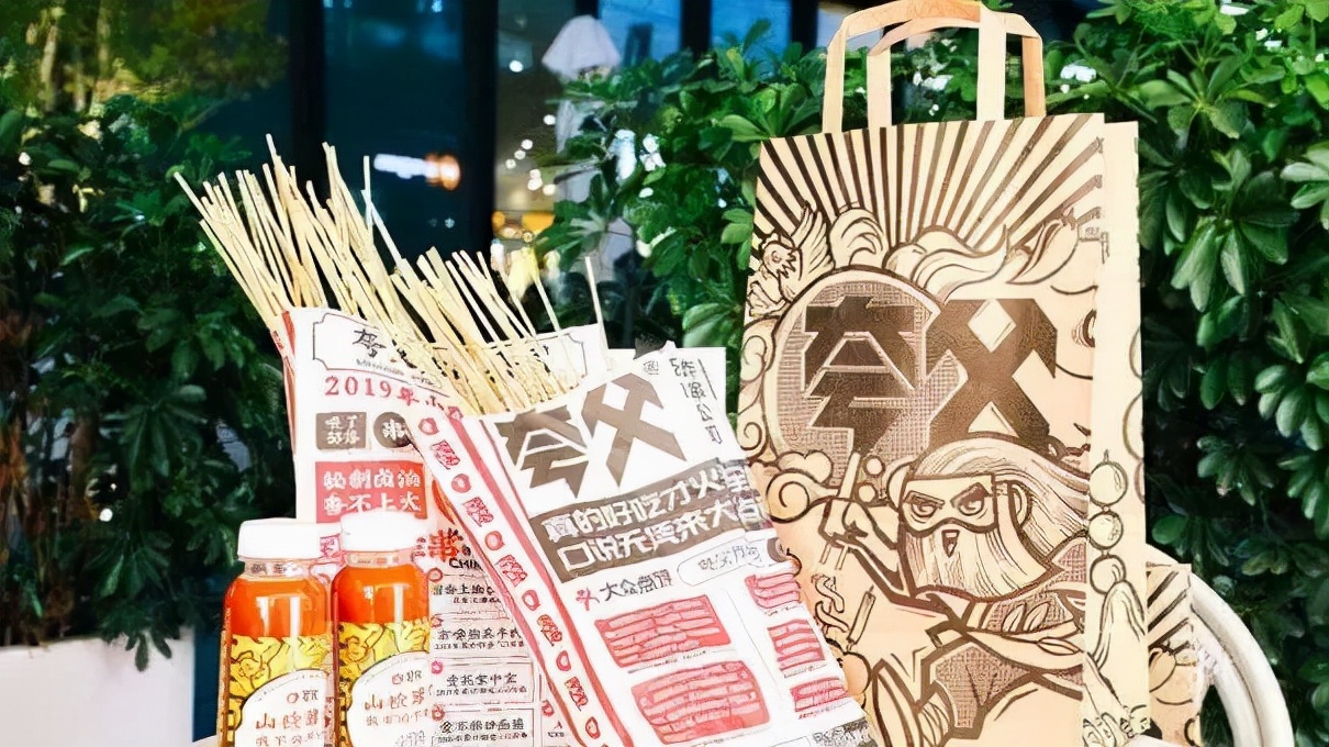 夸父炸串的崛起秘籍