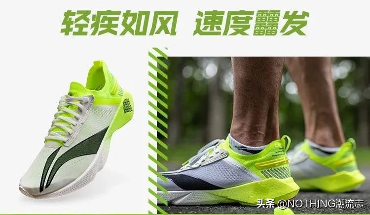 国产7大运动鞋品牌怎么买？核心科技和产品线详述