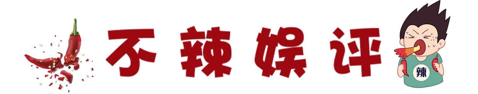 成龙北京二环豪宅被拍卖，买入1300万，起拍7190万